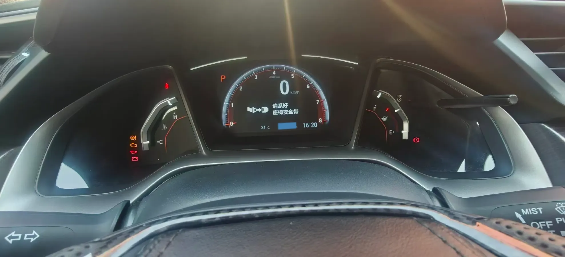 2021 Honda Civic 1.5T 177HP L4 CVT,autocango,china used car exporter,china ev exporter,chinese used car exporter,chinese used ev exporter