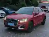 2020 Audi Q2L 1.4T 150HP L4 7DCT
