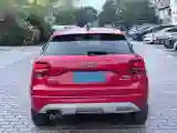 2020 Audi Q2L 1.4T 150HP L4 7DCT