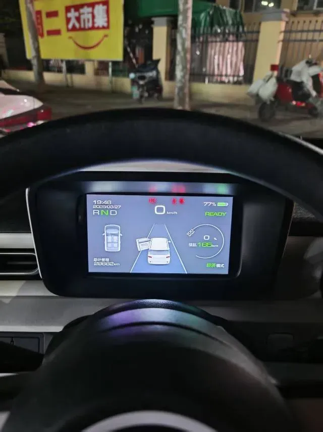 2024 WuLing HongGuang MINI EV BEV 17.3KWH,autocango,china used car exporter,china ev exporter,chinese used car exporter,chinese used ev exporter