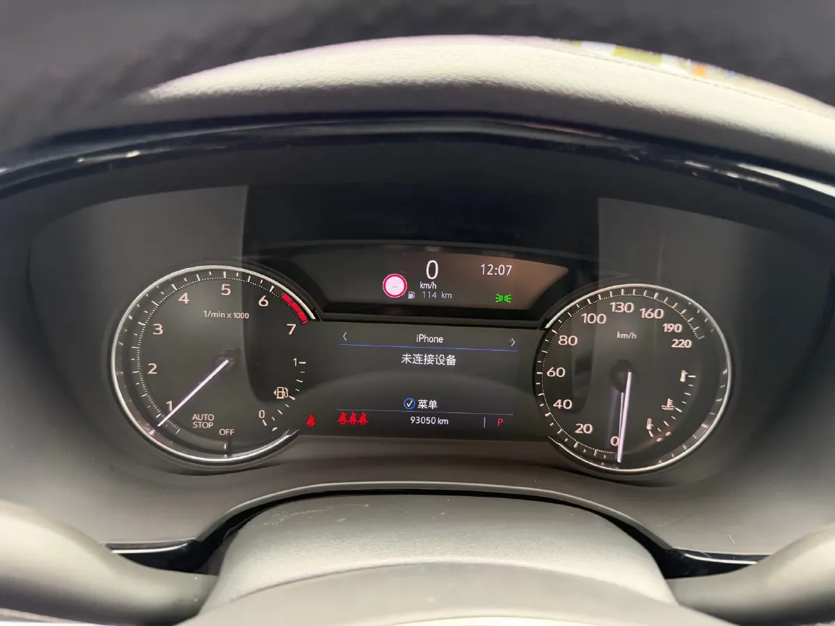 2020 Cadillac XT5 2.0T 237HP L4 9AT,autocango,china used car exporter,china ev exporter,chinese used car exporter,chinese used ev exporter