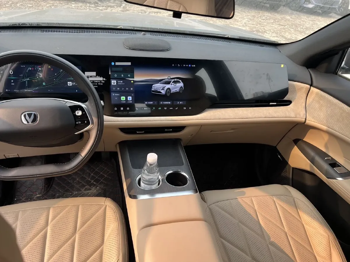 2025 ChangAn CS75 Plus 2.0T 233HP L4 8AT,autocango,china used car exporter,china ev exporter,chinese used car exporter,chinese used ev exporter