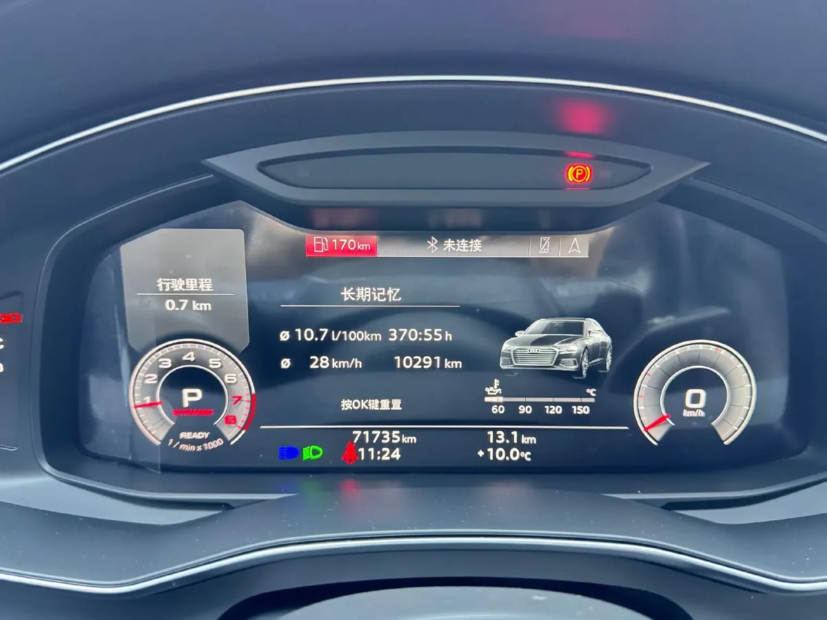 2022 Audi A6L 2.0T 224HP L4 7DCT,autocango,china used car exporter,china ev exporter,chinese used car exporter,chinese used ev exporter