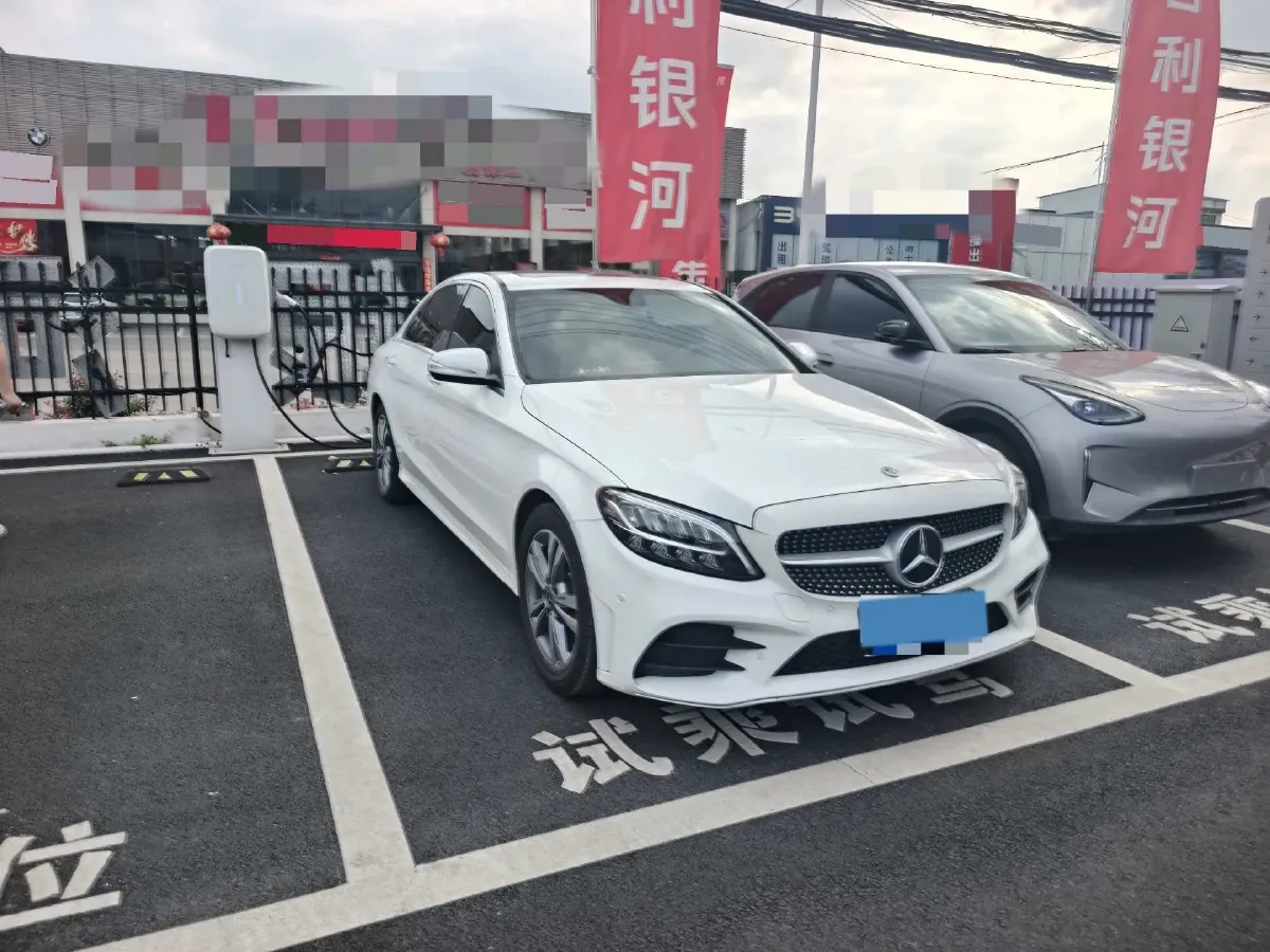 2020 Mercedes-Benz C Class 1.5T 156HP L4 9AT,autocango,china used car exporter,china ev exporter,chinese used car exporter,chinese used ev exporter