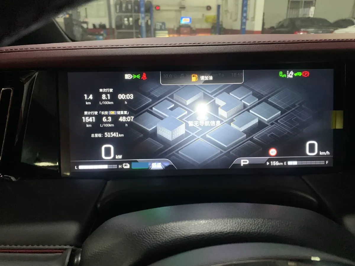 2024 GAC Trumpchi M8 2.0T 190HP L4 E-CVT Hybrid,autocango,china used car exporter,china ev exporter,chinese used car exporter,chinese used ev exporter