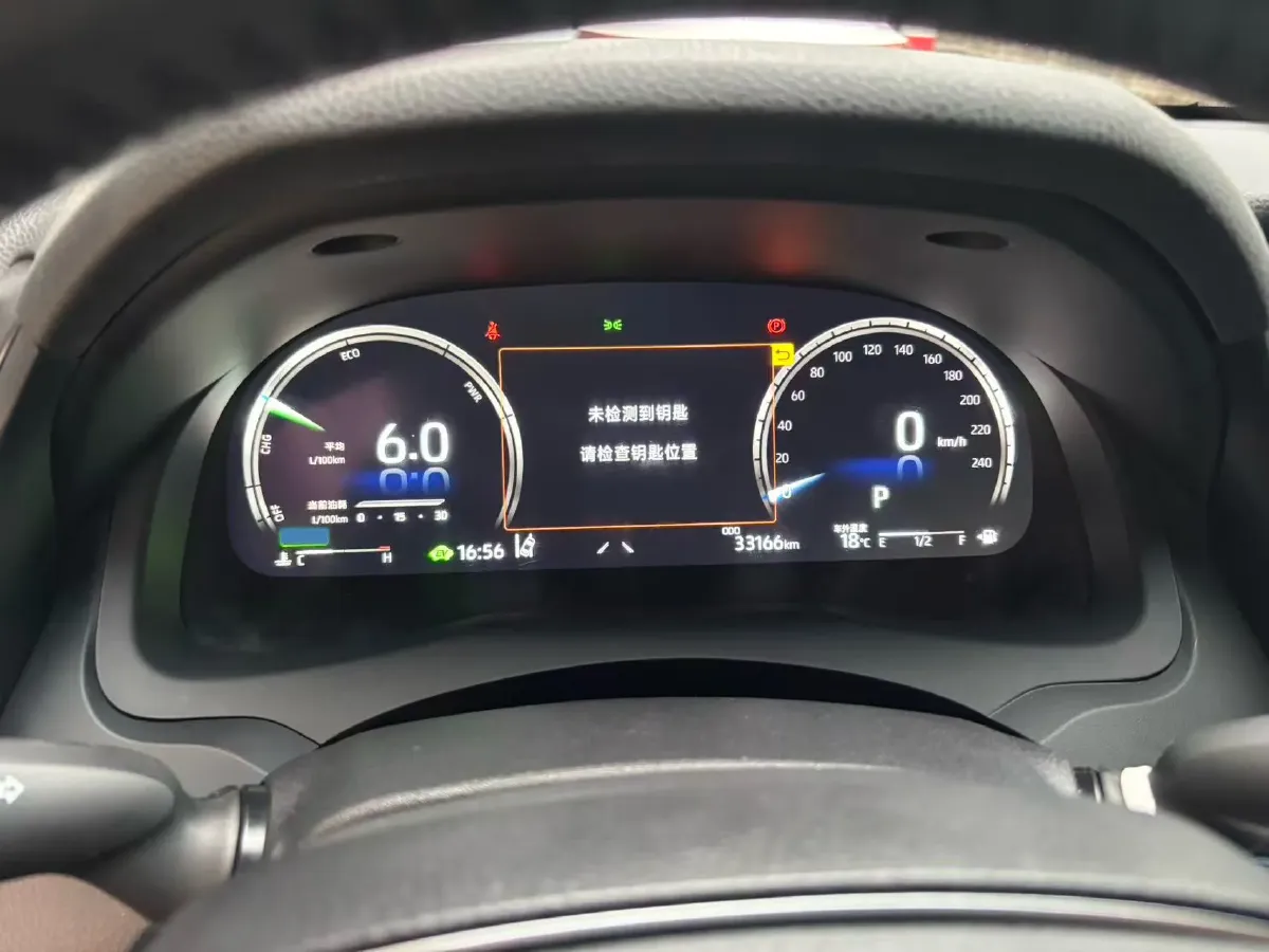 2023 Toyota Camry 2.5L 178HP L4 E-CVT Hybrid,autocango,china used car exporter,china ev exporter,chinese used car exporter,chinese used ev exporter