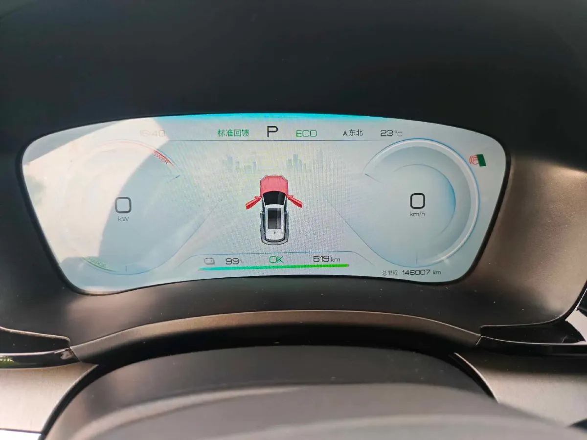 2023 BYD Song Plus BEV 71.8KWH,autocango,china used car exporter,china ev exporter,chinese used car exporter,chinese used ev exporter