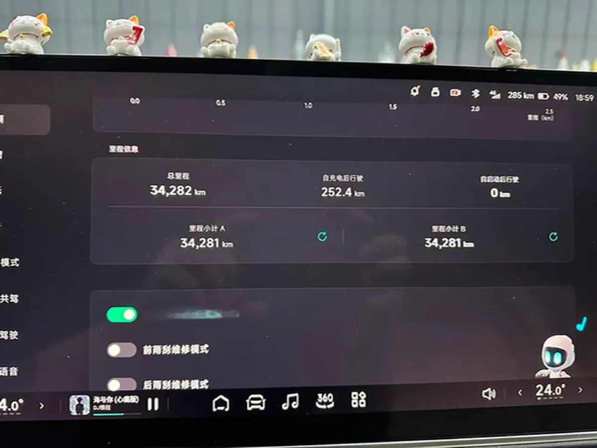 2022 Aion LX BEV 93.3KWH,autocango,china used car exporter,china ev exporter,chinese used car exporter,chinese used ev exporter