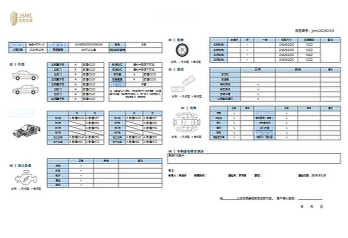 2022 Aion LX BEV 93.3KWH,autocango,china used car exporter,china ev exporter,chinese used car exporter,chinese used ev exporter