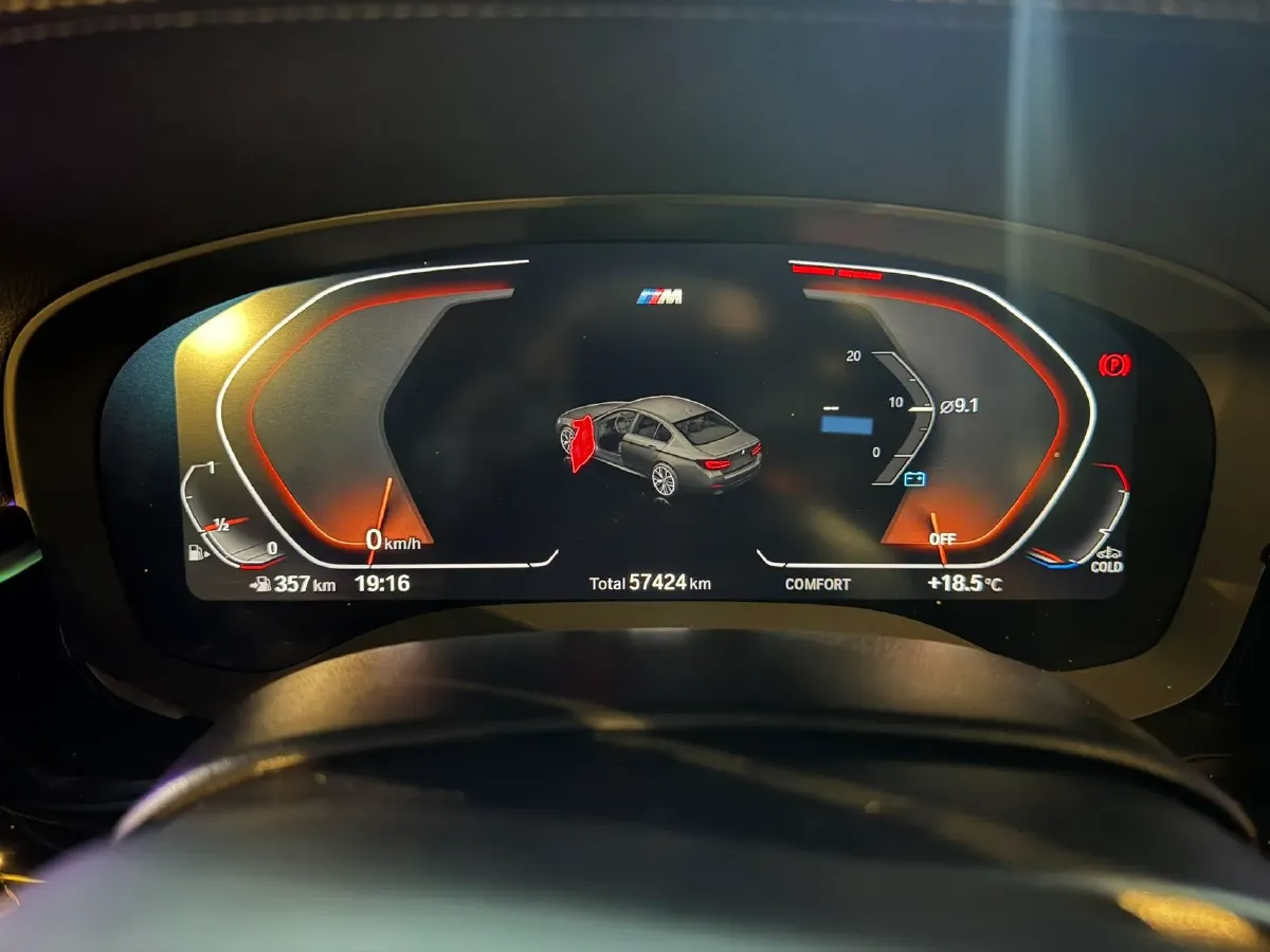 2021 BMW 5 Series 2.0T 252HP L4 8AT,autocango,china used car exporter,china ev exporter,chinese used car exporter,chinese used ev exporter