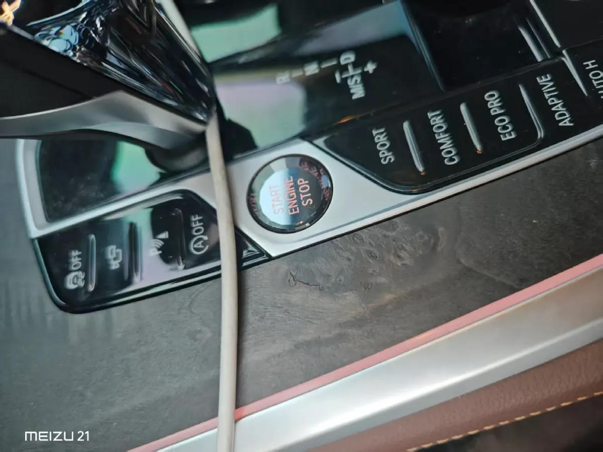 2023 BMW X5 2.0T 258HP L4 8AT,autocango,china used car exporter,china ev exporter,chinese used car exporter,chinese used ev exporter