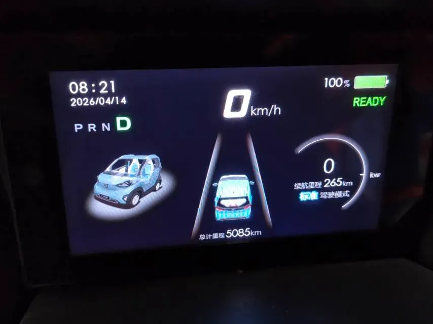 2019 Haval H4 1.5T 169HP L4 7DCT,autocango,china used car exporter,china ev exporter,chinese used car exporter,chinese used ev exporter