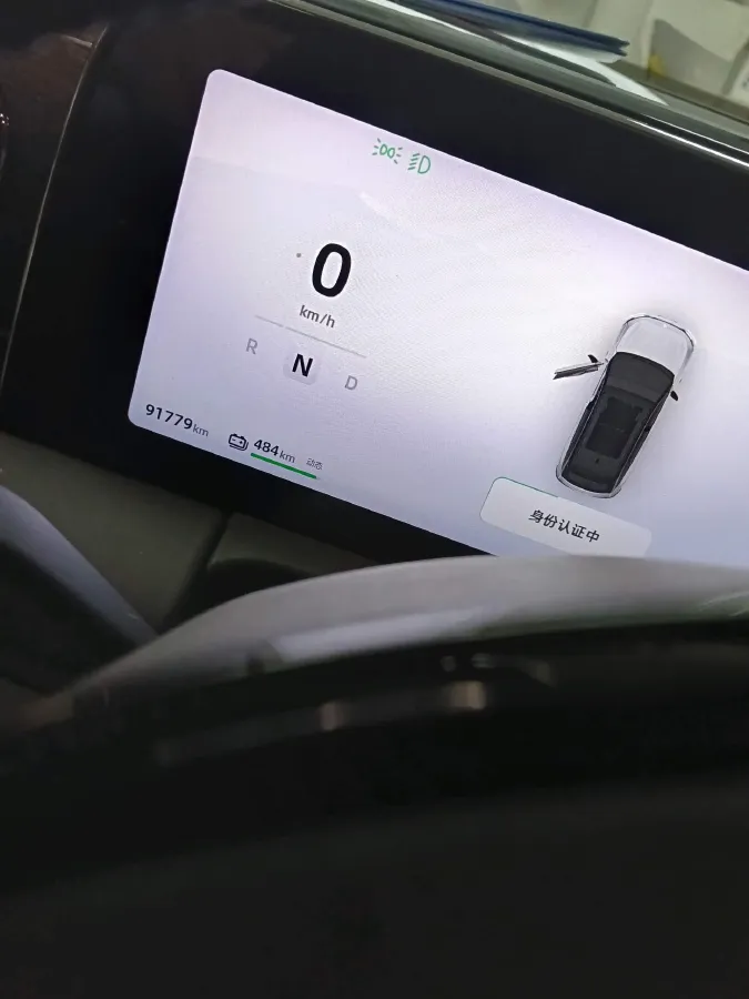 2021 Neta U BEV 66.23KWH,autocango,china used car exporter,china ev exporter,chinese used car exporter,chinese used ev exporter