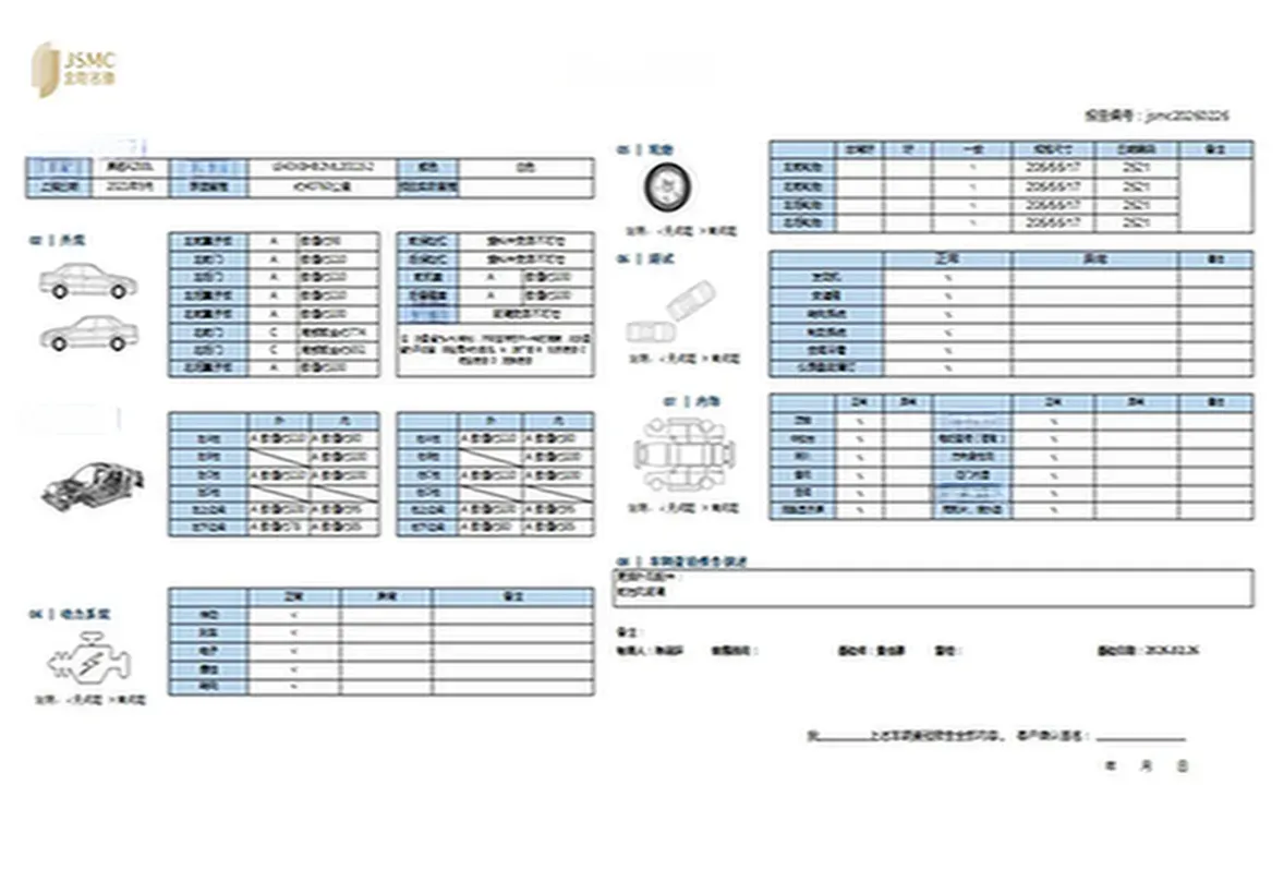 2021 Mercedes-Benz A Class 1.3T 163HP L4 7DCT,autocango,china used car exporter,china ev exporter,chinese used car exporter,chinese used ev exporter