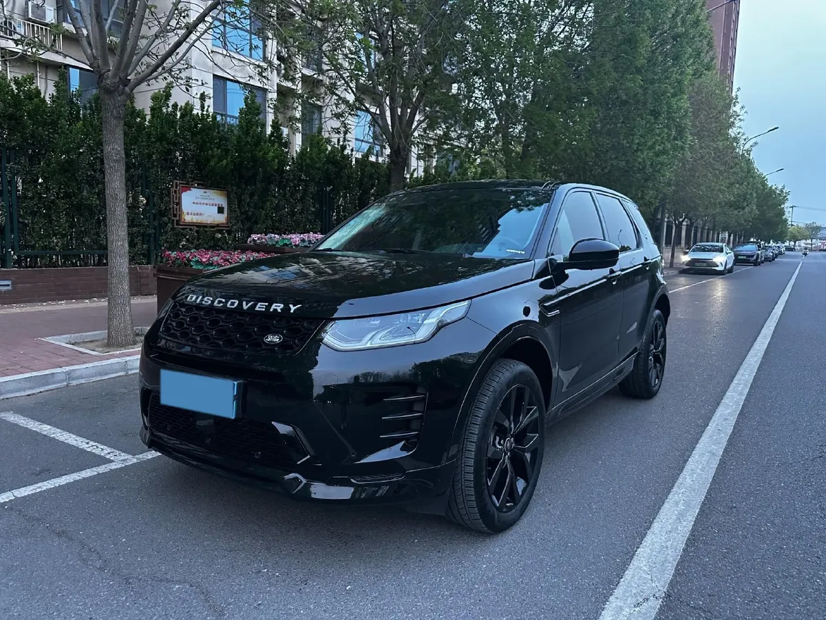 2025 Land Rover Discovery Sport 2.0T 249HP L4 9AT,autocango,china used car exporter,china ev exporter,chinese used car exporter,chinese used ev exporter