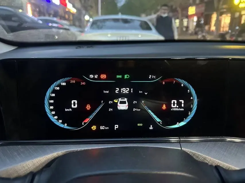 2024 ChangAn Eado 1.4T 160HP L4 7DCT,autocango,china used car exporter,china ev exporter,chinese used car exporter,chinese used ev exporter