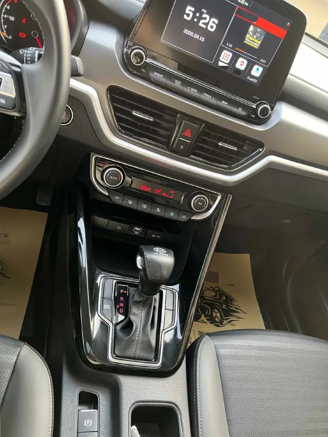 2019 Kia Sportage R 2.0L 160HP L4 6AT,autocango,china used car exporter,china ev exporter,chinese used car exporter,chinese used ev exporter