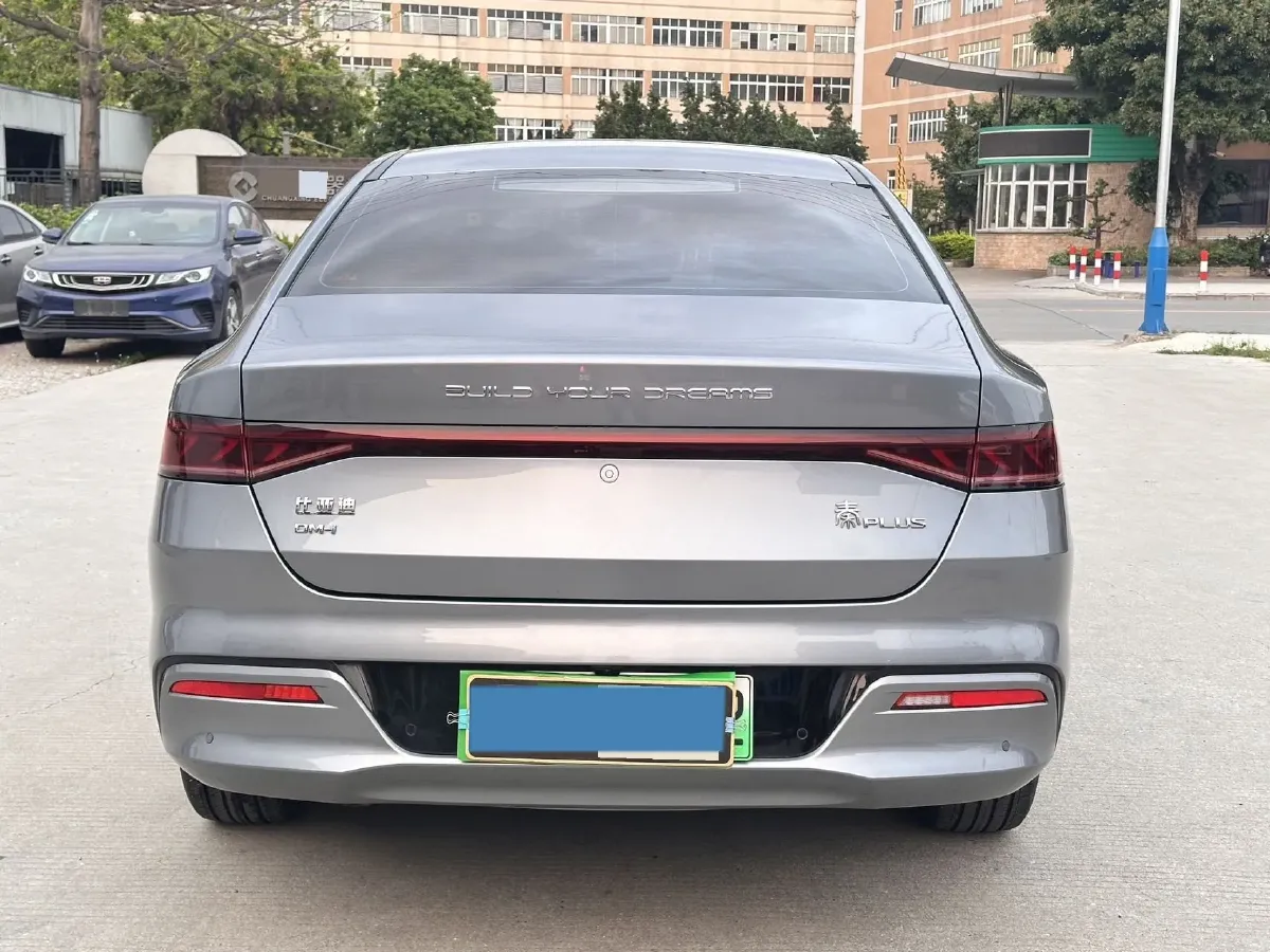 2024 BYD Qin Plus 1.5L 110HP L4 E-CVT PHEV 8.32KWH,autocango,china used car exporter,china ev exporter,chinese used car exporter,chinese used ev exporter