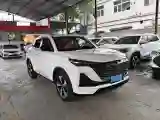 2022 ChangAn Oshan X7 Plus 1.5T 188HP L4 7DCT
