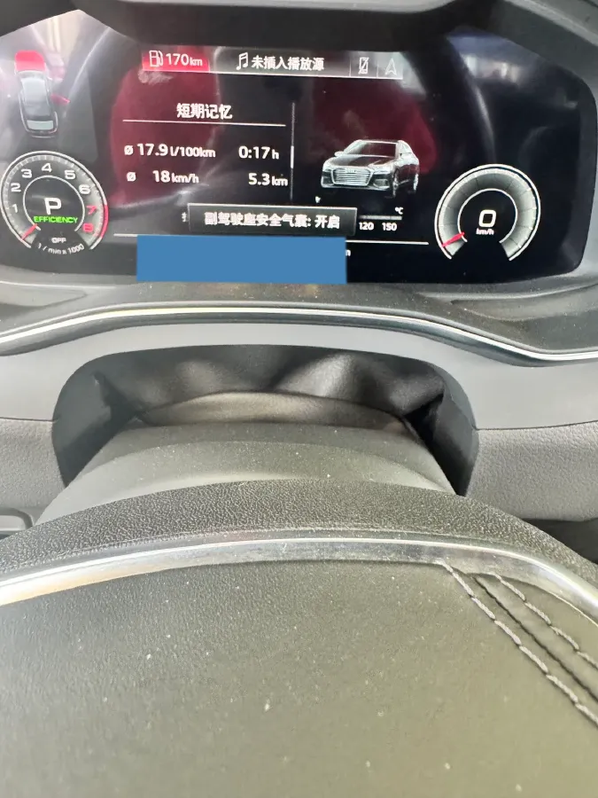 2023 Audi A6L 2.0T 245HP L4 7DCT,autocango,china used car exporter,china ev exporter,chinese used car exporter,chinese used ev exporter