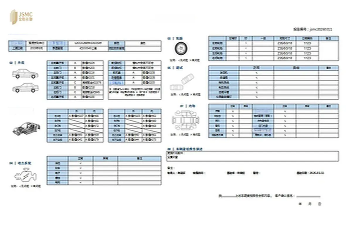 2019 MAXUS EG10 BEV 71.8KWH,autocango,china used car exporter,china ev exporter,chinese used car exporter,chinese used ev exporter