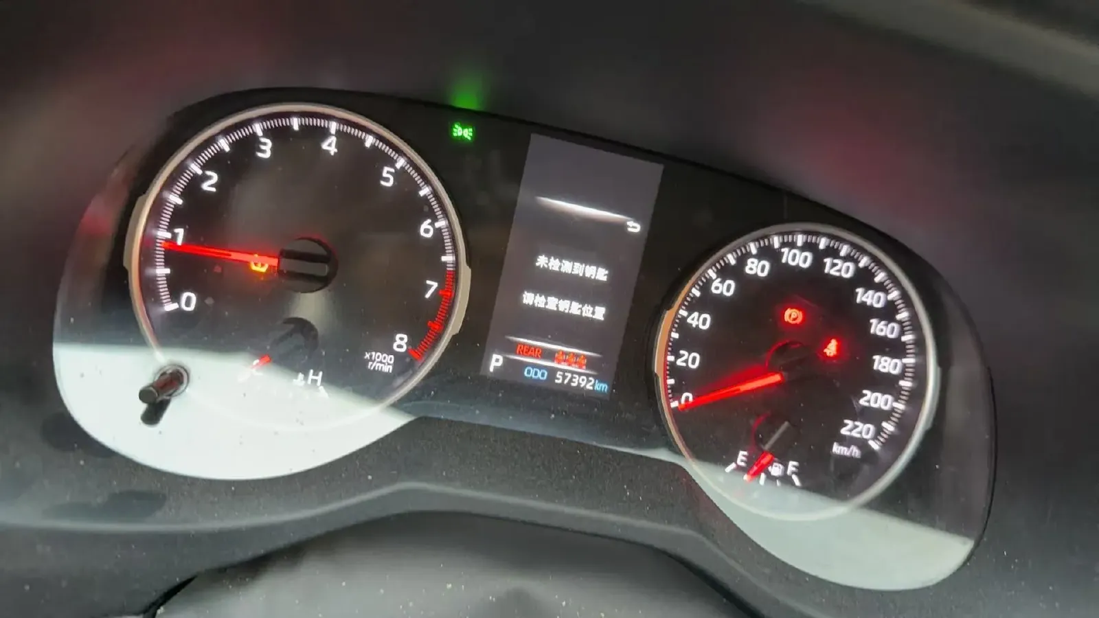 2021 Toyota Wildlander 2.0L 171HP L4 CVT,autocango,china used car exporter,china ev exporter,chinese used car exporter,chinese used ev exporter