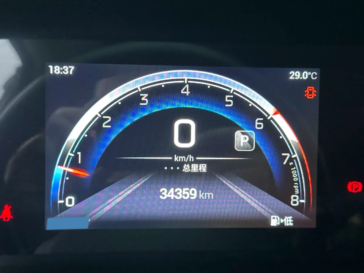 2023 GAC Trumpchi M6 1.5T 177HP L4 7DCT,autocango,china used car exporter,china ev exporter,chinese used car exporter,chinese used ev exporter
