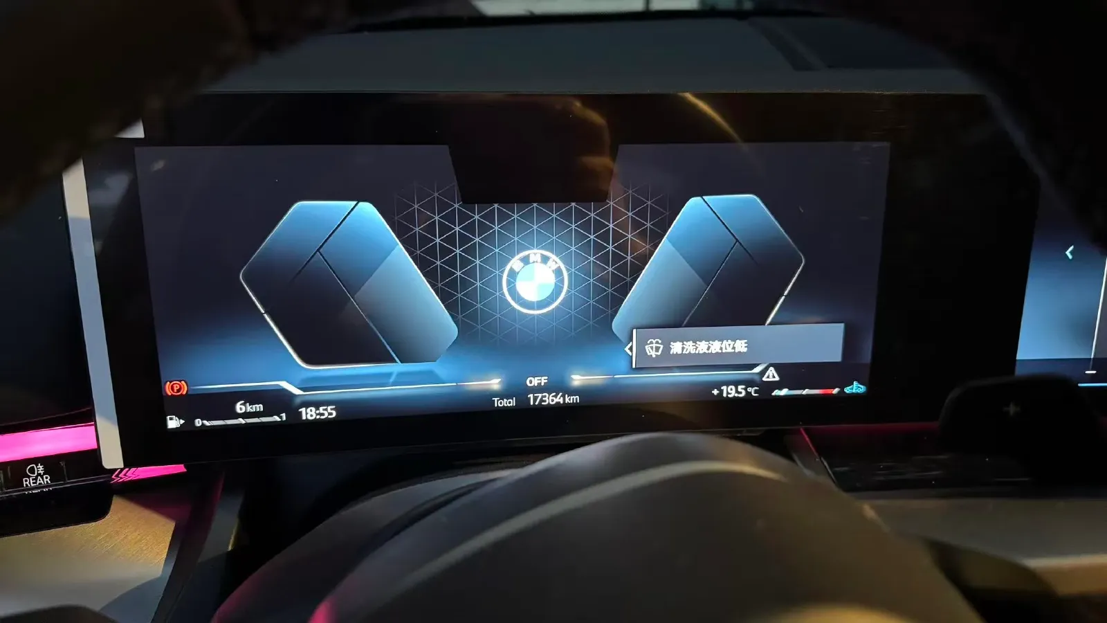 2025 BMW 5 Series 2.0T 258HP L4 8AT,autocango,china used car exporter,china ev exporter,chinese used car exporter,chinese used ev exporter