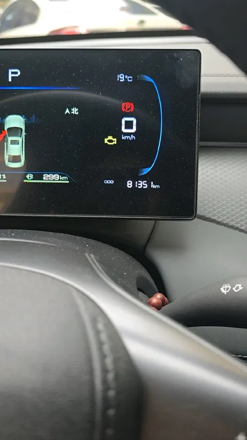 2025 BYD Qin Plus 1.5L 101HP L4 E-CVT PHEV 7.68KWH,autocango,china used car exporter,china ev exporter,chinese used car exporter,chinese used ev exporter