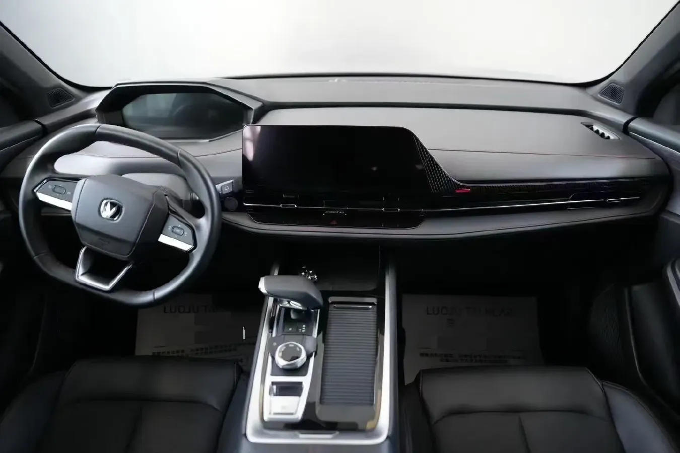 2023 ChangAn CS55 Plus 1.5T 188HP L4 7DCT,autocango,china used car exporter,china ev exporter,chinese used car exporter,chinese used ev exporter