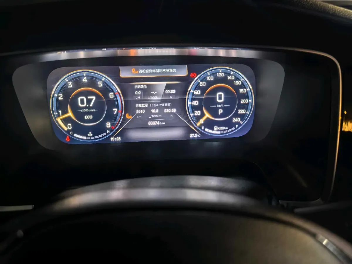 2021 GAC Trumpchi M8 2.0T 252HP L4 8AT,autocango,china used car exporter,china ev exporter,chinese used car exporter,chinese used ev exporter