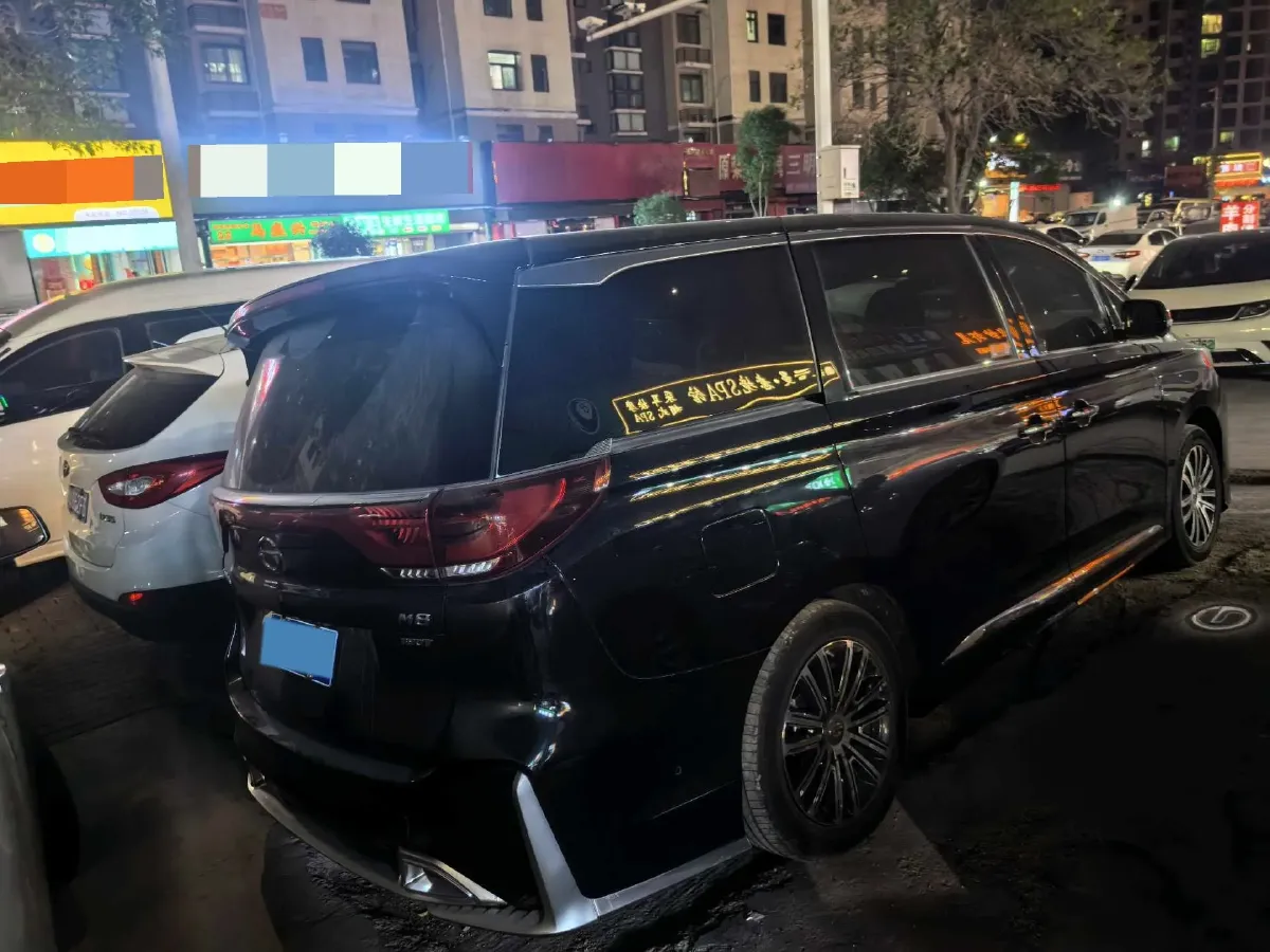 2021 GAC Trumpchi M8 2.0T 252HP L4 8AT,autocango,china used car exporter,china ev exporter,chinese used car exporter,chinese used ev exporter