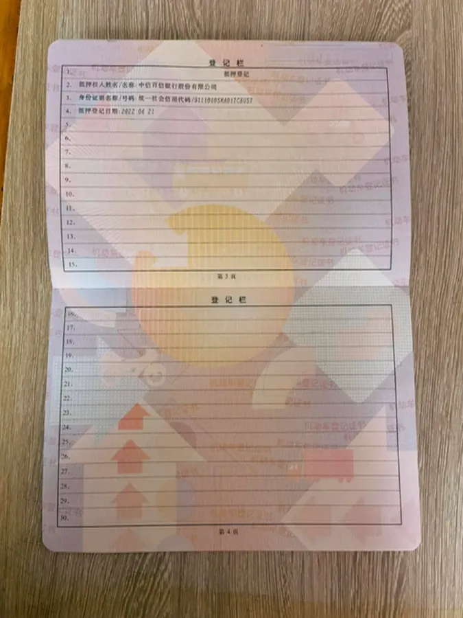 2022 Bestune B70 2.0T 224HP L4 6AT,autocango,china used car exporter,china ev exporter,chinese used car exporter,chinese used ev exporter