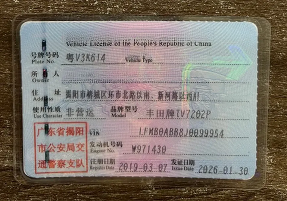 2018 Toyota Highlander 2.0T 220HP L4 6AT,autocango,china used car exporter,china ev exporter,chinese used car exporter,chinese used ev exporter