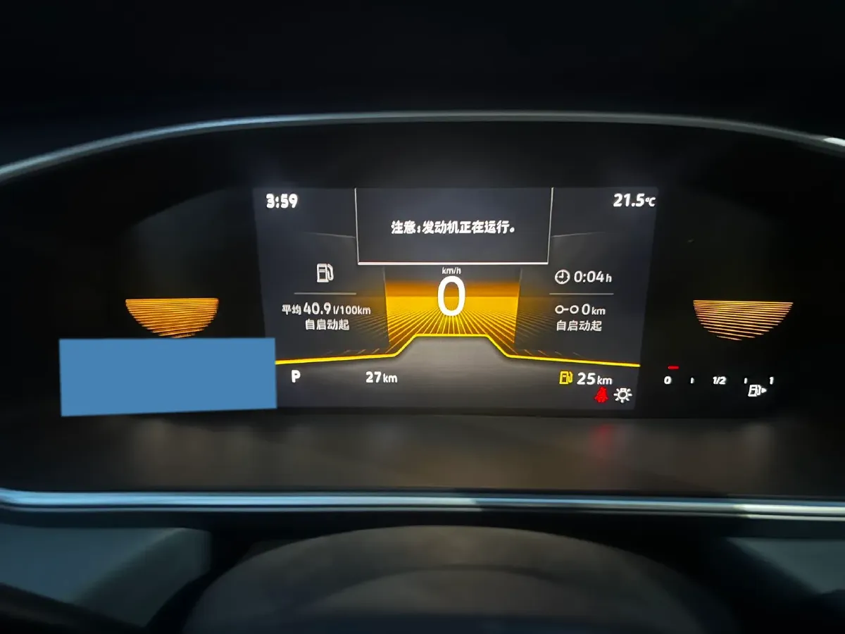 2025 Volkswagen Tharu 1.5T 160HP L4 7DCT,autocango,china used car exporter,china ev exporter,chinese used car exporter,chinese used ev exporter