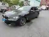 2023 BMW 5 Series 2.0T 245HP L4 8AT