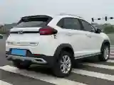 2022 Chery Tiggo 3x 1.5L 116HP L4 CVT