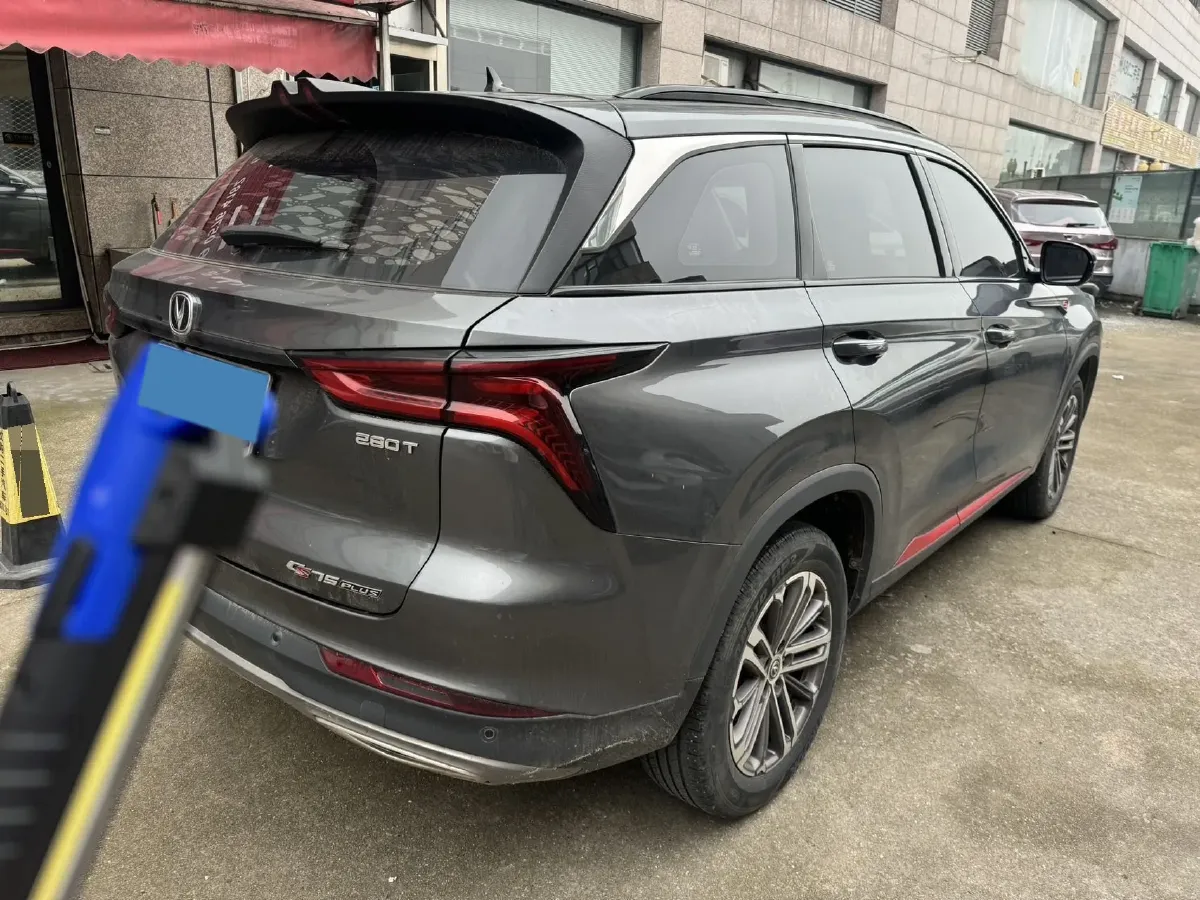 2021 ChangAn CS75 Plus 1.5T 178HP L4 6AT,autocango,china used car exporter,china ev exporter,chinese used car exporter,chinese used ev exporter