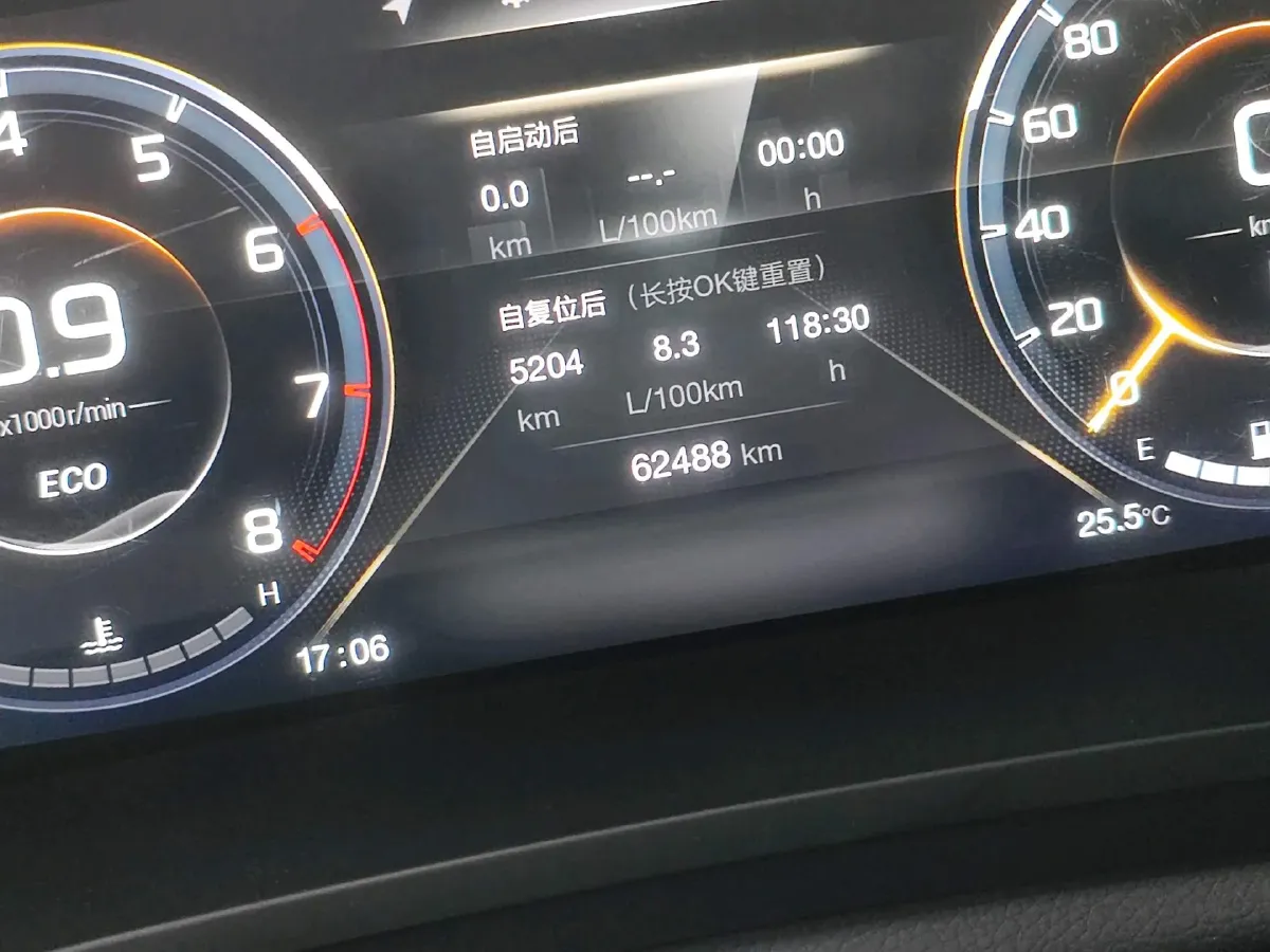 2021 GAC Trumpchi M8 2.0T 252HP L4 8AT,autocango,china used car exporter,china ev exporter,chinese used car exporter,chinese used ev exporter