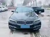 2020 BMW 5 Series 2.0T 252HP L4 8AT
