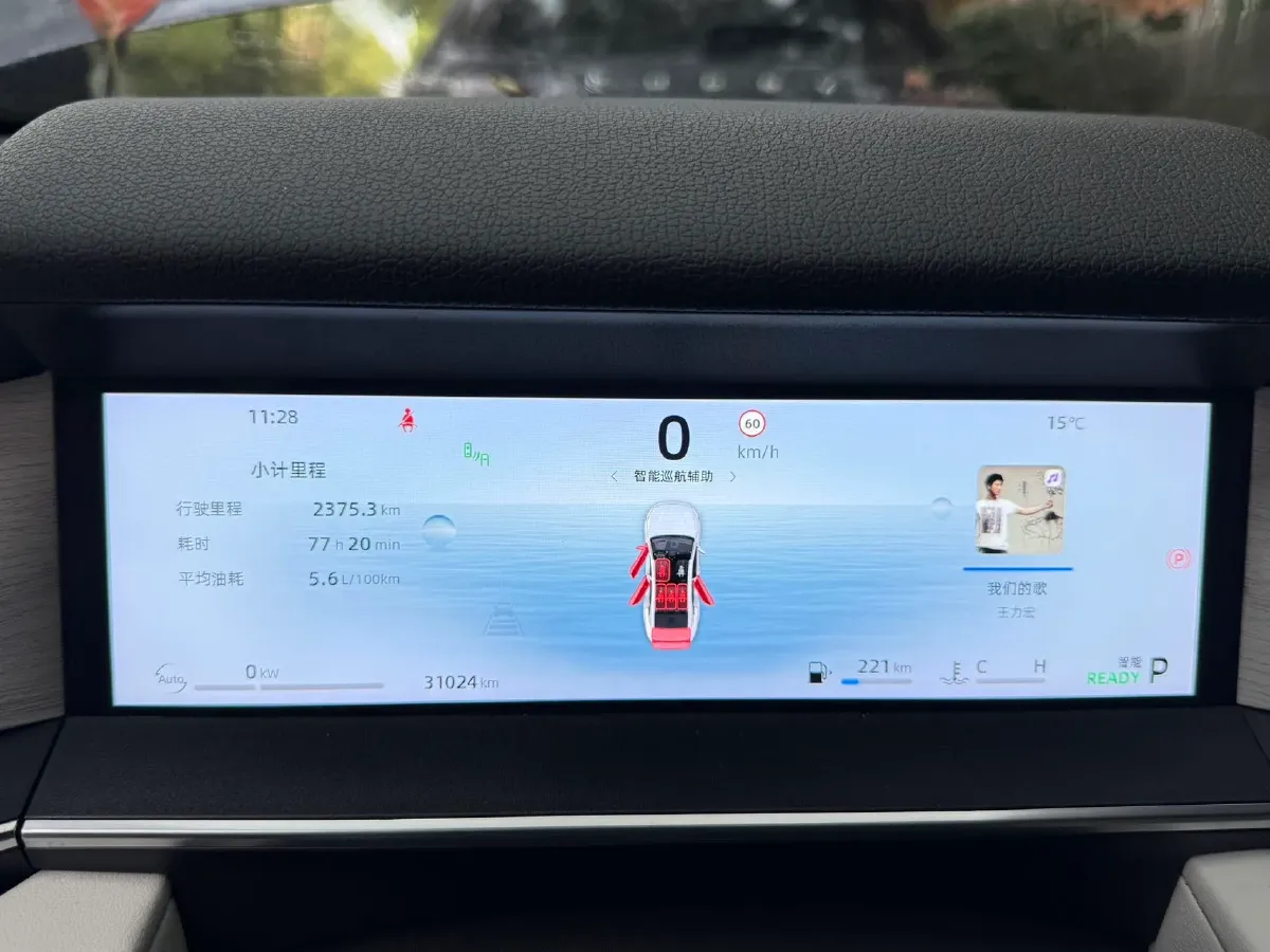 2024 Geely Preface 1.5T 163HP L4 3DHT Hybrid,autocango,china used car exporter,china ev exporter,chinese used car exporter,chinese used ev exporter