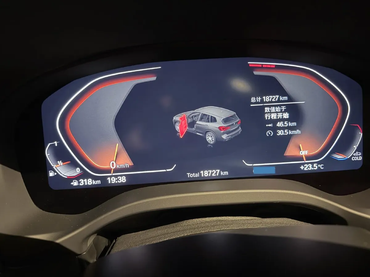 2023 BMW X3 2.0T 245HP L4 8AT,autocango,china used car exporter,china ev exporter,chinese used car exporter,chinese used ev exporter