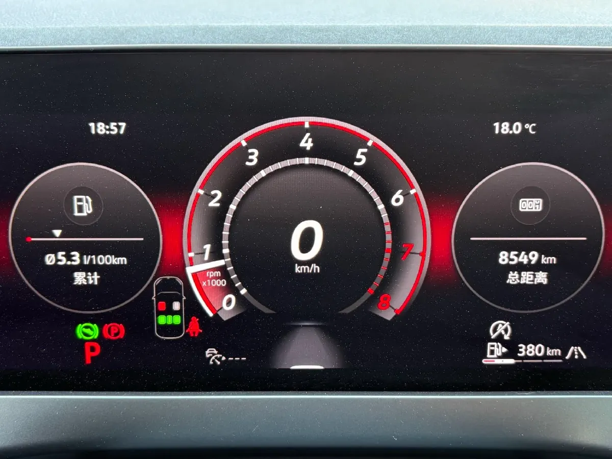 2026 Volkswagen Sagitar 1.5T 160HP L4 7DCT,autocango,china used car exporter,china ev exporter,chinese used car exporter,chinese used ev exporter