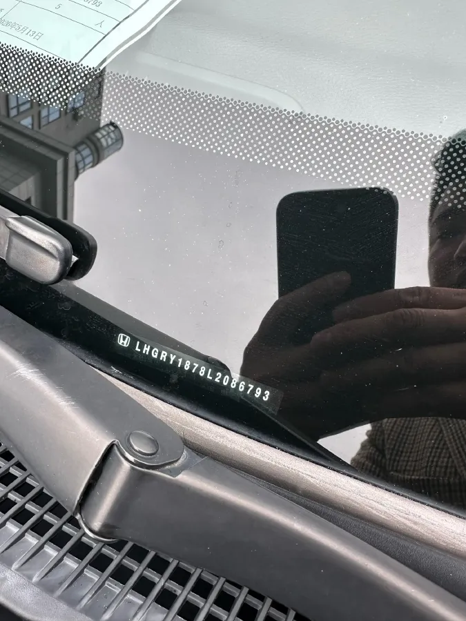 2020 Honda Breeze 1.5T 193HP L4 CVT,autocango,china used car exporter,china ev exporter,chinese used car exporter,chinese used ev exporter