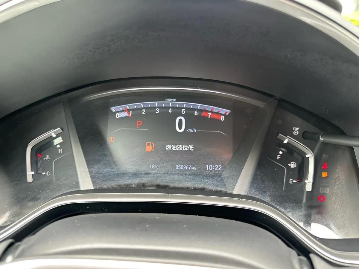 2020 Honda Breeze 1.5T 193HP L4 CVT,autocango,china used car exporter,china ev exporter,chinese used car exporter,chinese used ev exporter