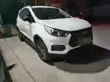 2018 BYD Yuan BEV 42KWH