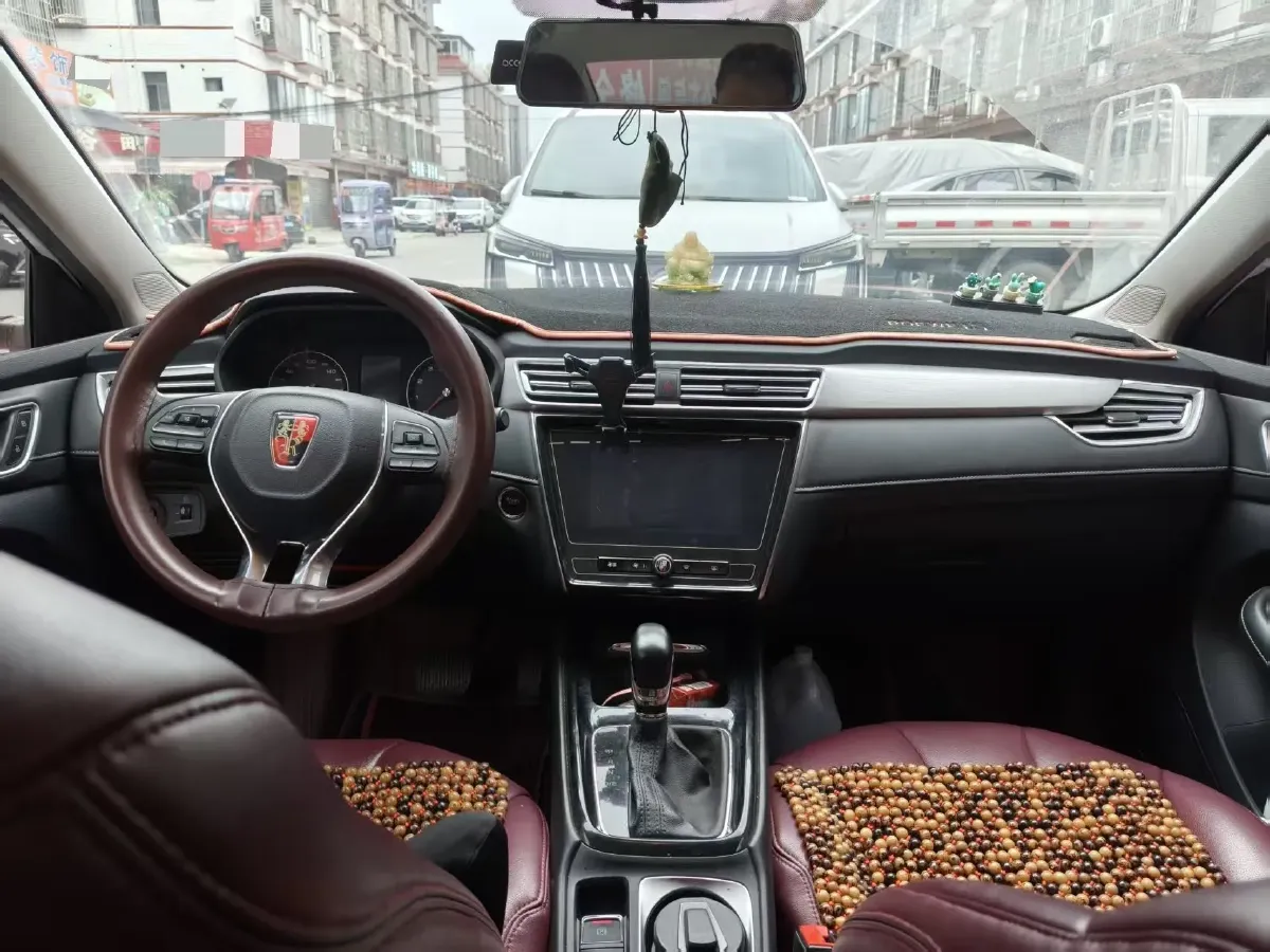 2020 Roewe i5 1.5L 120HP L4 CVT,autocango,china used car exporter,china ev exporter,chinese used car exporter,chinese used ev exporter