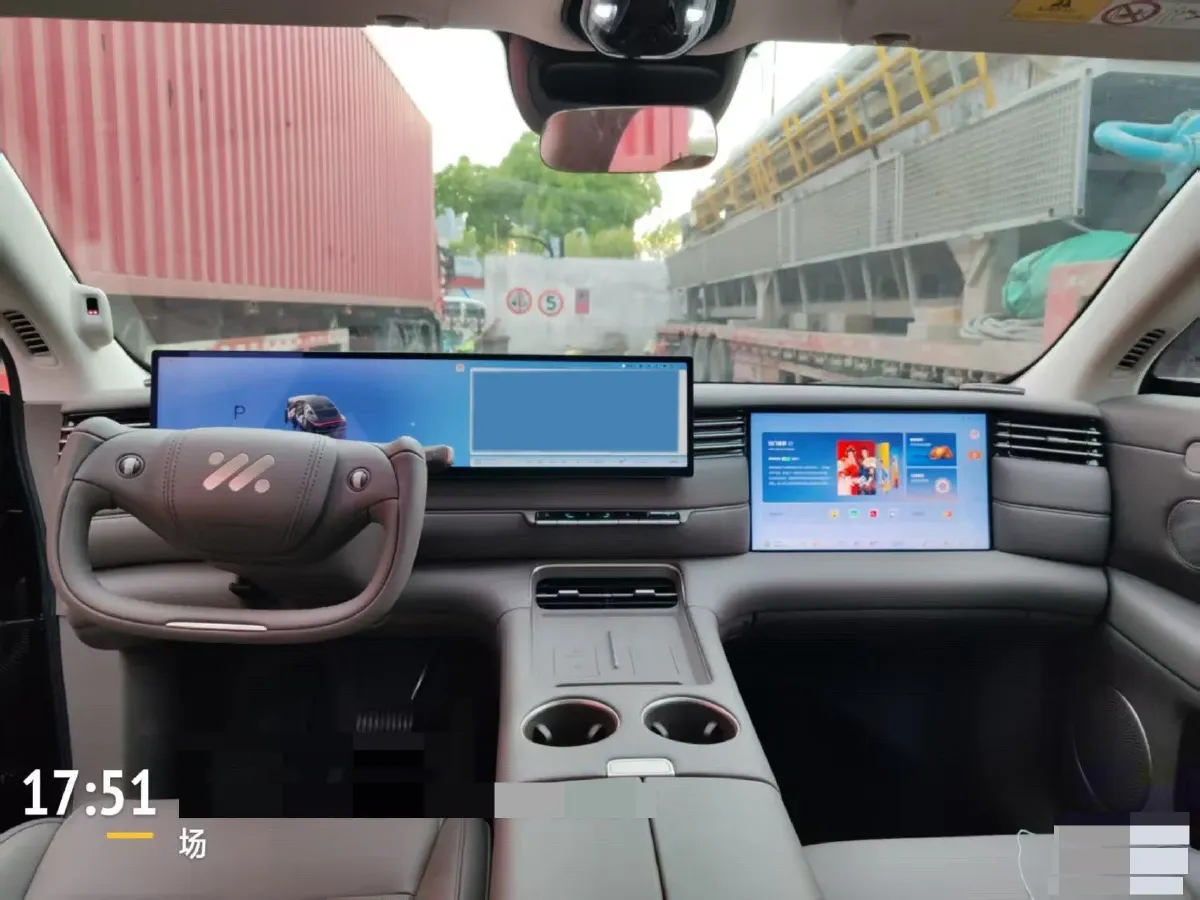 2026 IM LS6 REEV 155HP REEV,autocango,china used car exporter,china ev exporter,chinese used car exporter,chinese used ev exporter