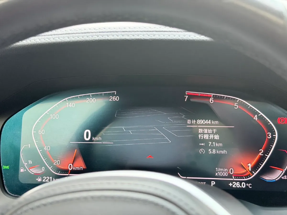 2021 BMW 3 Series 2.0T 184HP L4 8AT,autocango,china used car exporter,china ev exporter,chinese used car exporter,chinese used ev exporter