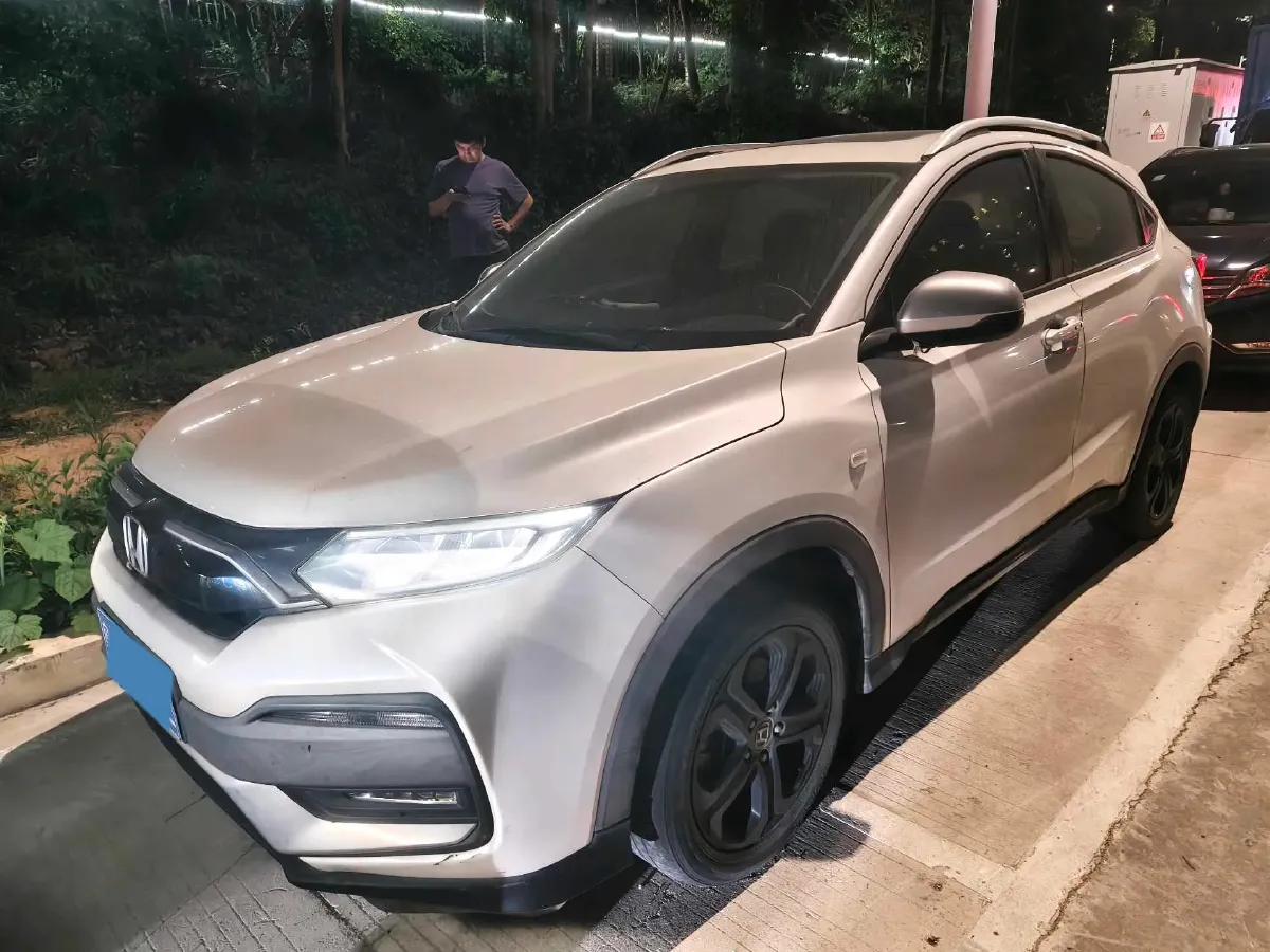 2020 Honda XR-V 1.5T 177HP L4 CVT,autocango,china used car exporter,china ev exporter,chinese used car exporter,chinese used ev exporter